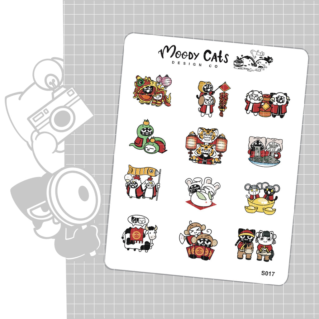 Moon & Oni Cats Lunar New Year/Chinese New Year Stickers